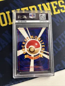 Pokemon TCG Vileplume Holo Unlimited Rare Card Japanese Jungle 1997 No. 045 - Image 2