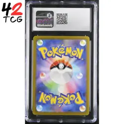 CGC Gem Mint 10 Entei 213/190 Pokemon Japanese Shiny Treasure ex sv4a - Image 2