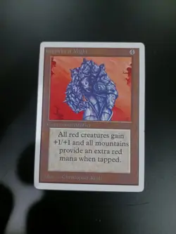 Unlimited Gauntlet Of Might LP - Image 1