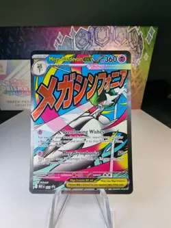 Mega Gardevoir ex - 032 - Promo - Mega Evolution - Pokemon Card - NM/M - Image 1