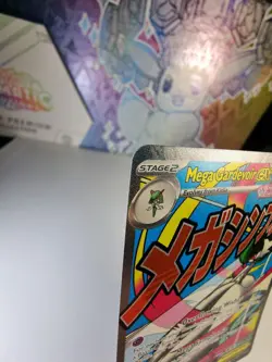 Mega Gardevoir ex - 032 - Promo - Mega Evolution - Pokemon Card - NM/M - Image 3