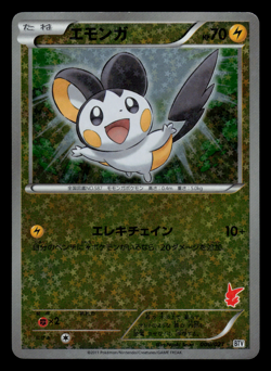 MP - Pokemon Japanese Emolga 006/021 Battle Theme Deck BTV Reverse Holo - Image 1