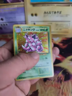 Pokemon Karte Card Nidoking Base Expansion Set 1996 Holo Wotc japanese NM- - Image 3
