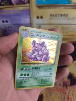 Pokemon Karte Card Nidoking Base Expansion Set 1996 Holo Wotc japanese NM- - Image 5