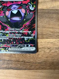 Pokemon Morpeko ex 117/084 SIR Pitch Black Special Illustration Rare English - Image 3