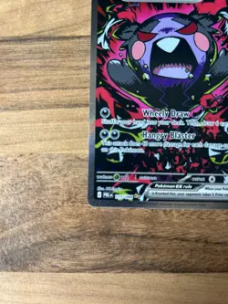 Pokemon Morpeko ex 117/084 SIR Pitch Black Special Illustration Rare English - Image 5