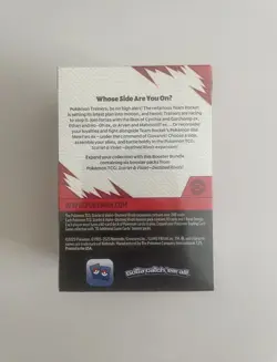 Pokemon Scarlet & Violet Destined Rivals Booster Bundle Box Sealed - Image 3