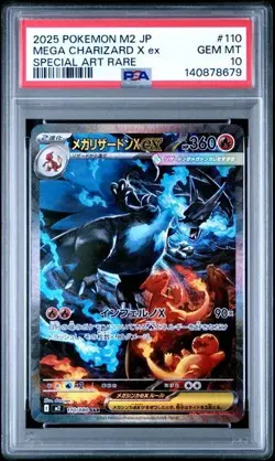 2025 POKEMON JPN M2-INFERNO X SPECIAL ART RARO #110 MEGA CHARIZARD X EX PSA 10 - Image 1