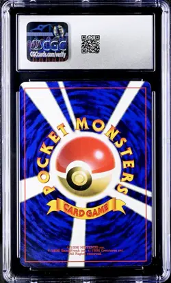 1998 Pokemon Japanese Mew Glossy CD Promo CGC 9.5 - Image 2