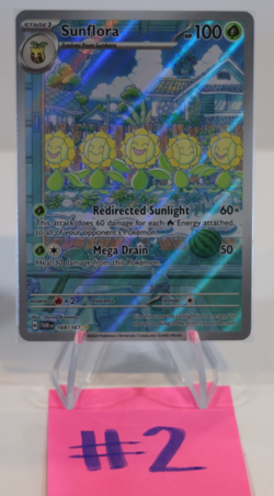 Sunflora 169/167 - Twilight Masquerade Illustration Rare - Pokemon TCG - NM - Image 1
