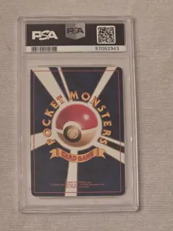 1997 Pokemon Japanese Team Rocket Dark Alakazam #65 Holo Rare PSA 6 - Image 2