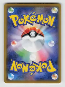 Blacephalon 019/095 Uncommon Double Blaze Pokemon Japanese Lightly Played - Image 2