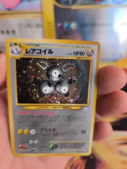 Pokemon Karte Card Magneton Neo Entdeckung Discovery Holo Wotc japanese NM - Image 2
