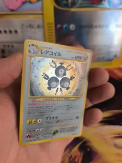 Pokemon Karte Card Magneton Neo Entdeckung Discovery Holo Wotc japanese NM - Image 3