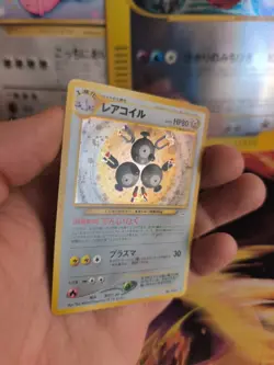 Pokemon Karte Card Magneton Neo Entdeckung Discovery Holo Wotc japanese NM - Image 5
