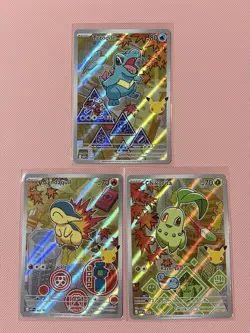 Pokemon TCG 30th Anniversary First partner (series 2) JOHTO REGION set of 3 - Image 2