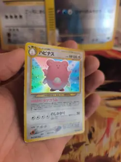 Pokemon Karte Card Knuddeluff Wigglytuff Jungle Dschungel Holo Wotc japanese NM - Image 3