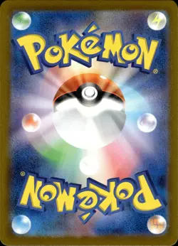 Noivern - Friend Ball Reverse - 131/193 m2a Mega Dream ex - MINT - Pokemon - Image 2