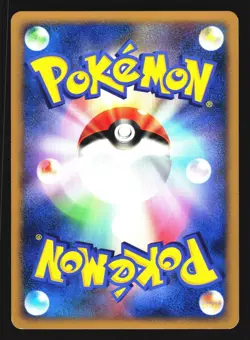 Staravia 022/DP-P Promo World Hobby Fair 2007 Pokemon Japanese Lightly Played - Image 2
