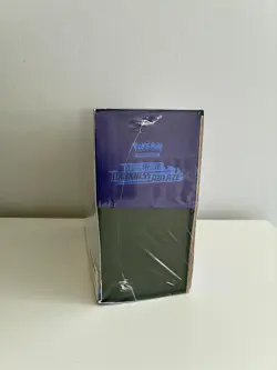 Pokemon TCG Darkness Ablaze Elite Trainer Box ETB New & Sealed - Image 4