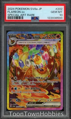 PSA 10 Pokemon - Flareon ex 202/187 Alt Art - Japanese Terastal Festival - Image 1