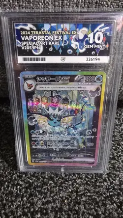 Pokemon Vaporeon EX TCG Terastal Festival Card 205/187 Ace 10 SAR - Image 1