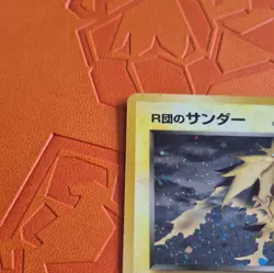 Nintendo Pokemon TCG Rocket's Zapdos Team Rocket Japanese Holo Rare 145 HP70 - Image 2