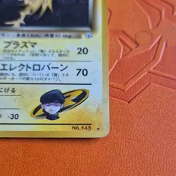 Nintendo Pokemon TCG Rocket's Zapdos Team Rocket Japanese Holo Rare 145 HP70 - Image 4