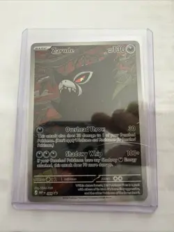 Zarude MEP 088 - Pitch Black - Black Star Promo - Pokemon TCG - Image 3
