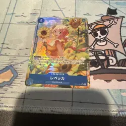 ONE PIECE JAPANESE Rebecca (Alt Art) OP15-053 SR Adventure on KAMI's Island - Image 2