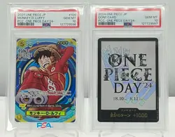 PSA 10 One Piece JP Monkey D. Luffy & DON SET 2024 PCC- ONE PIECE DAY' 24 Promo - Image 1