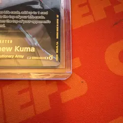 Bartholomew Kuma SP EB04-054 R One Piece English OP16 - NM & FREE SHIPPING! - Image 3