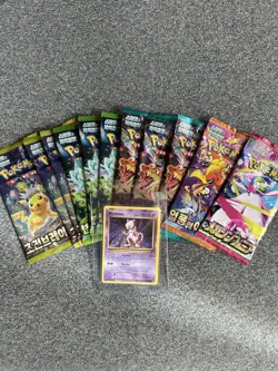 11x Pokemon Booster Packs JP Kor & Chi Mixed Sets Sealed TCG Packs #2 - Mewtwo 1 - Image 1