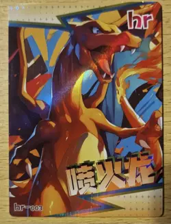 RESERVED listing Of Pokemon Cards Non Tcg Bundle - Image 4