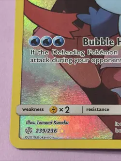 Piplup 239/236 Secret Rare Full Art Holo - Pokemon Cosmic Eclipse 2019 - Image 2