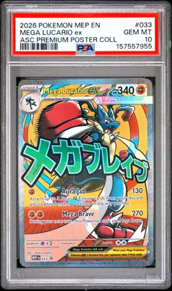 2026 POKEMON MEP EN-ME BLACK STAR PROMO #033 MEGA LUCARIO EX PSA 10 - Image 1