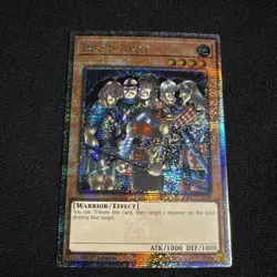 Yu-Gi-Oh! Exiled Force - RA03-EN119 Quarter Century Secret Rare 1st Ed NM - Image 2