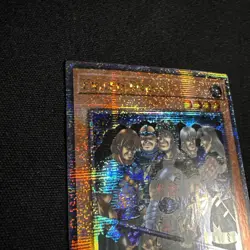 Yu-Gi-Oh! Exiled Force - RA03-EN119 Quarter Century Secret Rare 1st Ed NM - Image 5