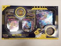 Pokemon - Sword & Shield - Eeveelution Vmax Premium Collection - Set of 3 - Image 2