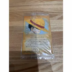 ONE PIECE Wafers Card Our Memories Luffy Shanks 1st Edition Collectible Bandai - Image 2
