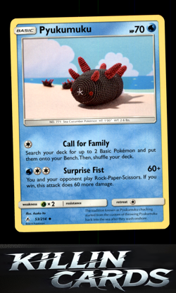 Pyukumuku 53/214 Pokemon Uncommon SM - Unbroken Bonds Card NM - Image 1