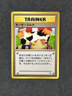 NM Moo-Moo Milk Neo Genesis Banned Japanese Pokemon Card - Image 1