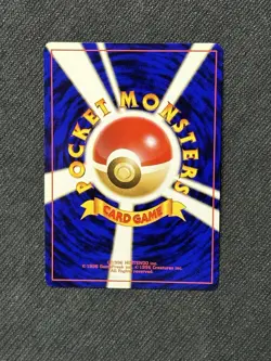 NM Moo-Moo Milk Neo Genesis Banned Japanese Pokemon Card - Image 2