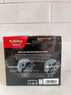 Pokemon TCG Pitch Black Full Booster Display Box 36 Packs - New & Sealed ✅ - Image 3
