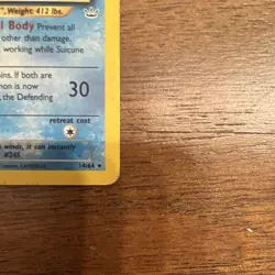 Suicune 14/64 Neo Revelation Holo Rare 70 HP English 2000 - Damaged/Creased - Image 5