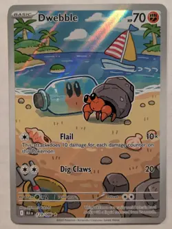 Pokemon TCG Dwebble Illustration Rare Card 129/086 S&V Black Bolt NM Condition - Image 1