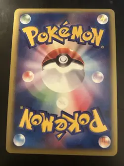 Rockets Entai First Edition 095/141 VS Series Japanese Pokemon Card - Image 2