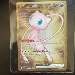 FREE SHIPPING Pokemon 151 Mew Ex 205/165 Metal Card. - Image 1