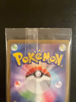 Tohoku Pikachu 260/SV-P Pokemon Center Tohoku Promo Pokemon Card Japanese Sealed - Image 4