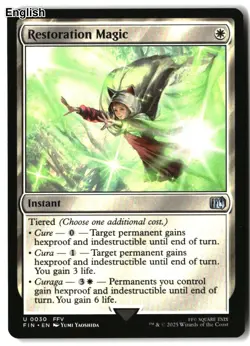 MTG Restoration Magic [FIN - 30] LP - Image 2